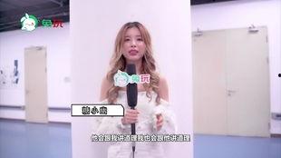 娱乐吃瓜赵小瞒百度云,百度云独家揭秘娱乐圈幕后故事  第1张