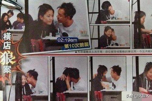 爆料陈浩民离婚事件视频,真相与争议再起 第1张 爆料陈浩民离婚事件视频,真相与争议再起 第1张