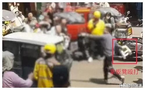 辅警爆料行凶事件视频,惊心动魄的现场直击  第3张