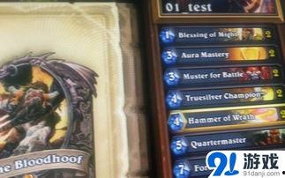 外服水神爆料视频在线观看,探寻神秘力量背后的真相  第2张