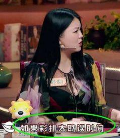 明星的爆料视频 第1张 明星的爆料视频 第1张